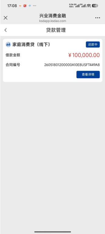 1779674233116870.png image.png